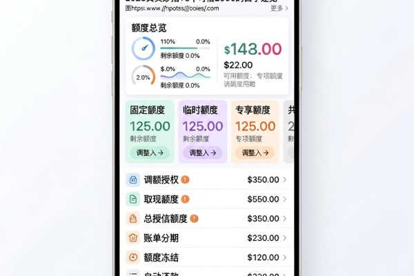 21岁能通过的借款平台有哪些?2026真实妙招+5个可借2000的口子速览
