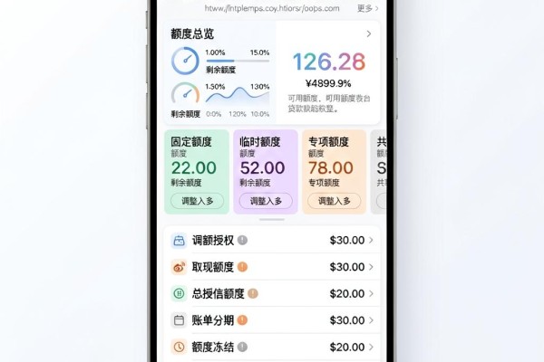 无视征信秒下3000！这5个比较容易放款的贷款平台隆重推荐