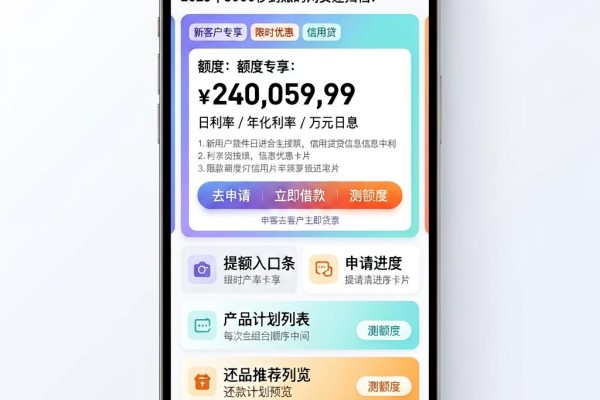 这5个2000借款软件用过都说可,2026年8000秒到账的网贷速归档!