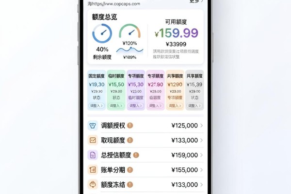 芝麻通行证适信用贷款亲测推荐！这5个贷款软件下款超稳