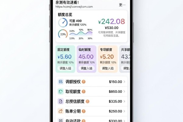 黑户专属!芝麻信用分499也能贷的5个渠道,亲测有效速看
