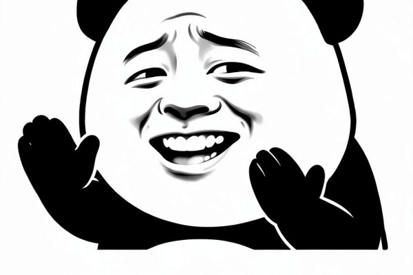 芝麻信用660分贷款渠道全攻略！2026最新办理秘籍速收藏