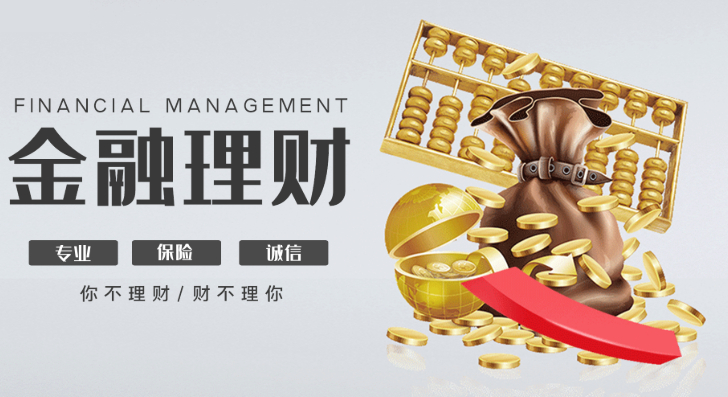 瑞祥白金卡激活全攻略：3分钟搞定用卡理财技巧