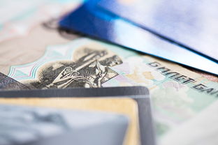 深圳信用代码是什么？对理财规划有何影响？