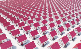 2020年房屋抵押贷款利率全解析及省钱技巧