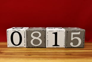 MP在经济学中的含义及对理财的影响解读