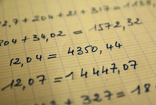 九出十三归利息是多少？计算方法与风险详解