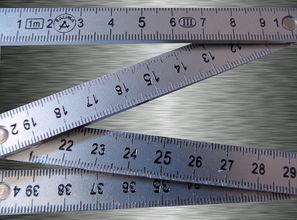 借呗利息是多少？2025最新日利率与年化利息计算全解析