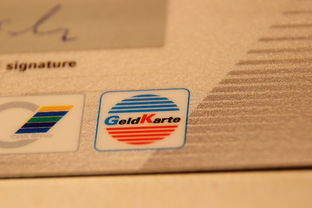 办银行卡要带现金吗？2023年最新规定与避坑指南