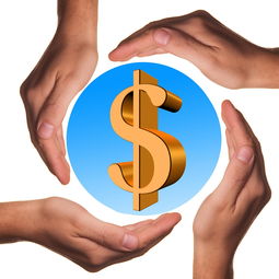 捐款5000万能抵多少税？高额捐赠抵税全解析