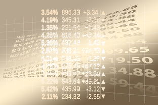 中银银行贷款平台叫啥？手把手教你选对借钱渠道