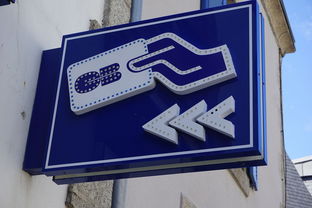 贷款黑口子贴吧，国内十大有没有正规的贷款平台