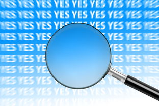 微众银行是网贷吗，例举10个比较好过的口子