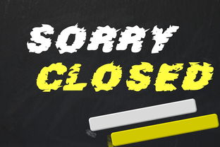 每天公布网黑口子，汇总十个黑口子必下款app