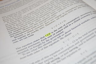 美借和哪些口子一样，整理十个网上公积金贷款平台