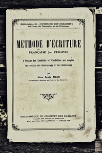 免审资质的借款口子，探讨十款黑到不能再黑都能下款的口子