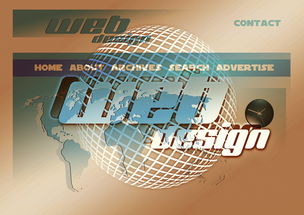 烟草贷需要什么资料，国内十大10个最可靠的网贷平台