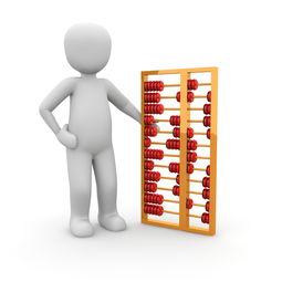 借钱平台日利率到底多少？你的钱这样算才划算！