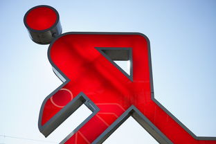 京东专享借钱靠谱吗？实测揭秘平台正规性和避坑指南！