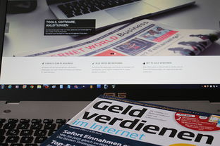 新万优选借钱平台怎么样？实测分析这些细节必须看！