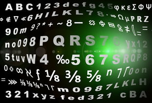 语音平台借钱靠谱吗？实测分析这些风险与注意事项