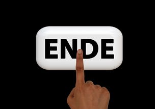 太平洋网络贷款平台靠谱吗？低息申请攻略与用户真实评测