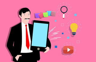 趣分期人工贷款平台怎么样？真实用户经验分享与申请流程解析