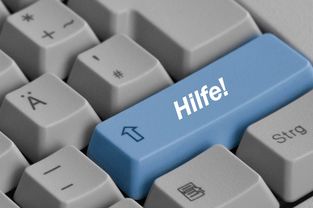 日本低息贷款平台推荐：哪些机构提供超低利率？