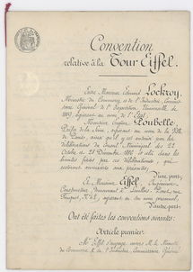 大庆大学生贷款平台有哪些？正规申请条件与注意事项